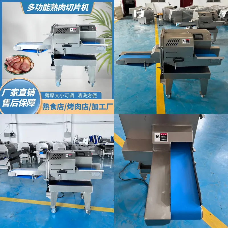 For Automatic Cooked Meat Slic - Automatic Meat Slicer Home recension och pris