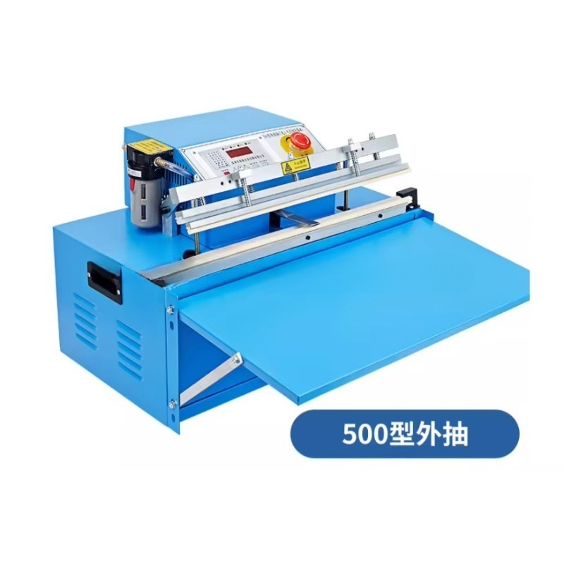 Industrial Vertical Vacuum Sea - Food Vacuum Sealer Machine recension och pris