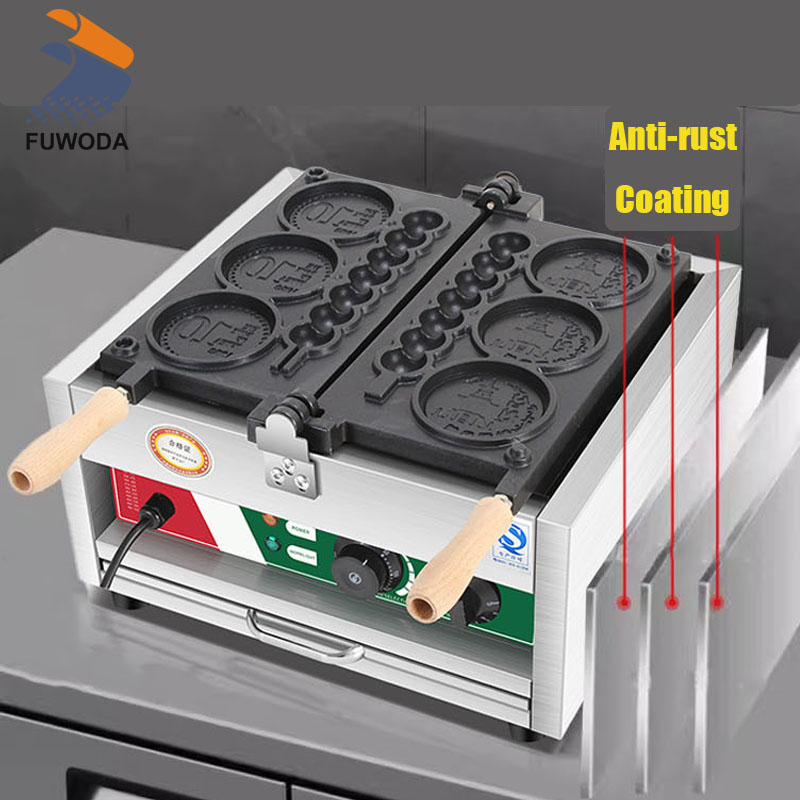 4-hole 110V/220V Non-stick Rou - Mini Waffle Maker Machine recension och pris
