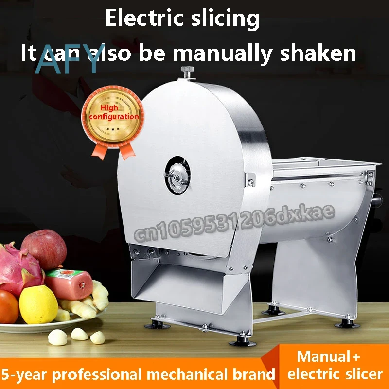 Electric Meat Slicer for Home  - Automatic Meat Slicer Home recension och pris